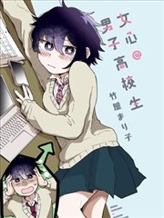 漫画分格向影像的转译方法
